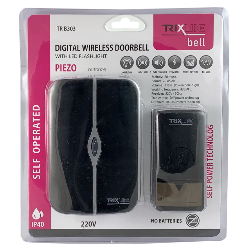 Ασύρματο κουδούνι πόρτας PIEZO BELL 230V IP40 μαύρο