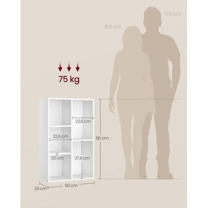 Βιβλιοθήκη DOVARO λευκή