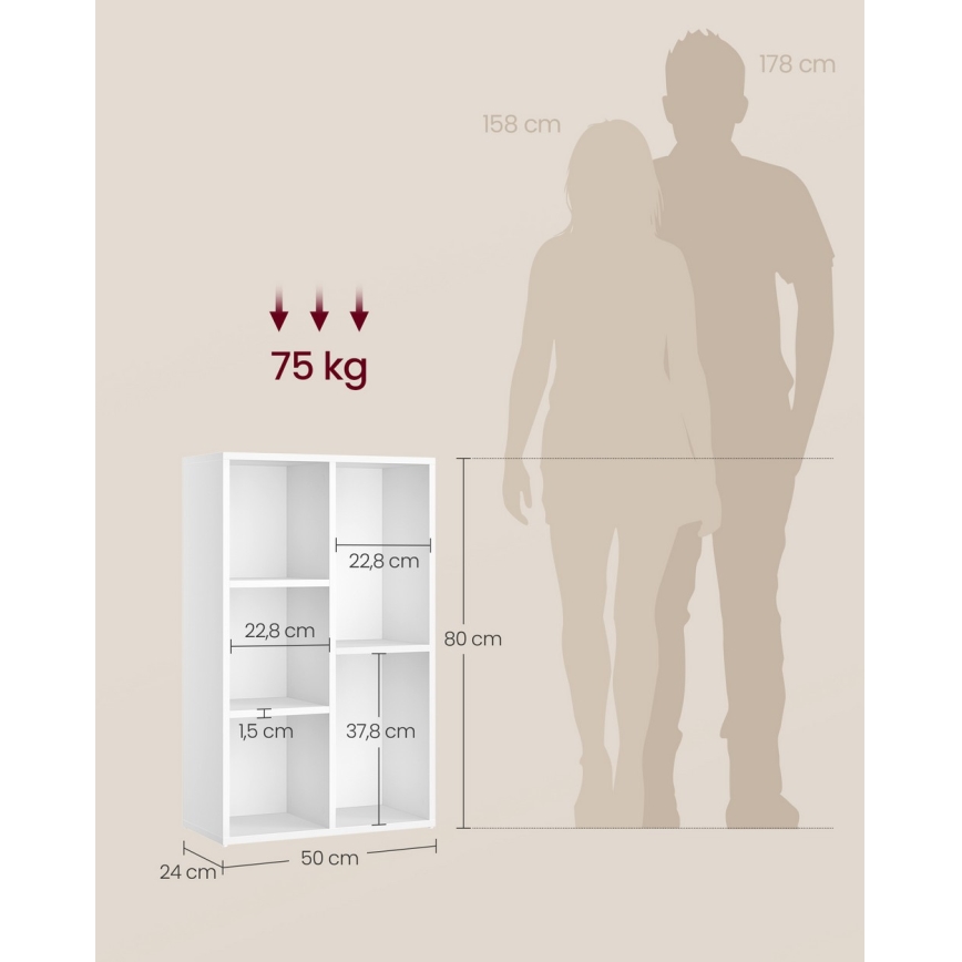 Βιβλιοθήκη DOVARO λευκή