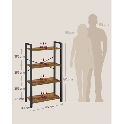 Βιβλιοθήκη NAVARO καφέ/μαύρη