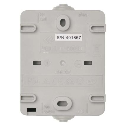 Διακόπτης 1 πλήκτρου IP54