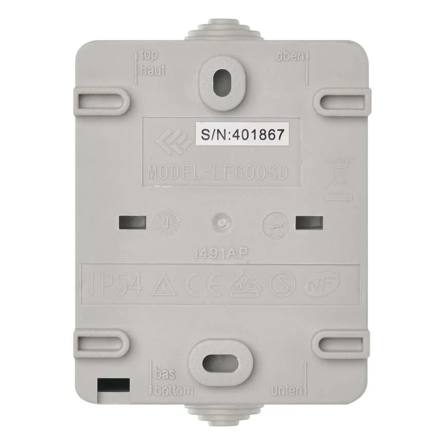 Διακόπτης 1 πλήκτρου IP54