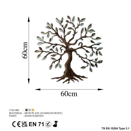 Διακοσμητικό τοίχου 60x60 cm δέντρο μεταλλικό
