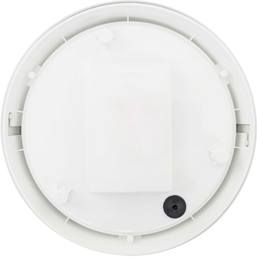 Επιτοίχιο φωτιστικό εξωτερικού χώρου LED LED/14W/230V IP54 λευκό