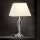 Επιτραπέζια κρυστάλλινη λάμπα VERONIQUE 1xE27/60W/230V κρεμ/χρυσό