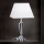 Επιτραπέζια κρυστάλλινη λάμπα VERONIQUE 1xE27/60W/230V λευκό/χρώμιο