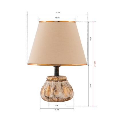 Επιτραπέζια λάμπα RAMZES 1xE27/40W/230V κρεμ/χρυσή