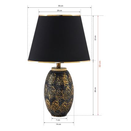 Επιτραπέζια λαμπά RAMZES 1xE27/40W/230V μαύρη/χρυσή