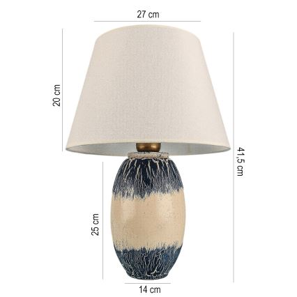 Επιτραπέζια λάμπα RAMZES 1xE27/40W/230V μπεζ/μπλε