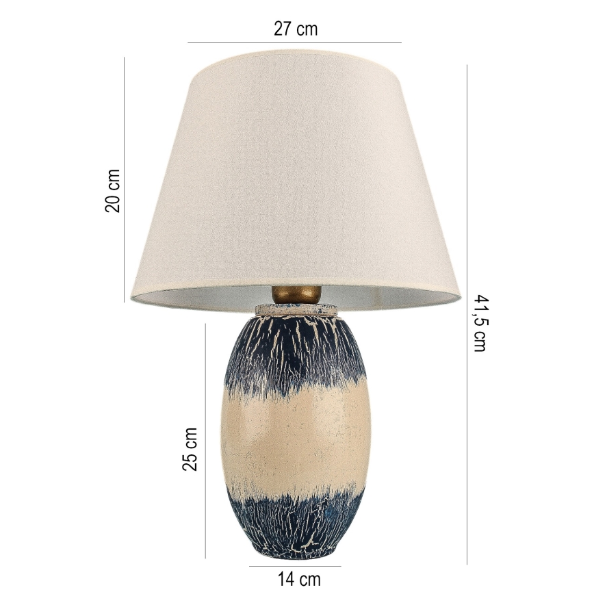 Επιτραπέζια λάμπα RAMZES 1xE27/40W/230V μπεζ/μπλε