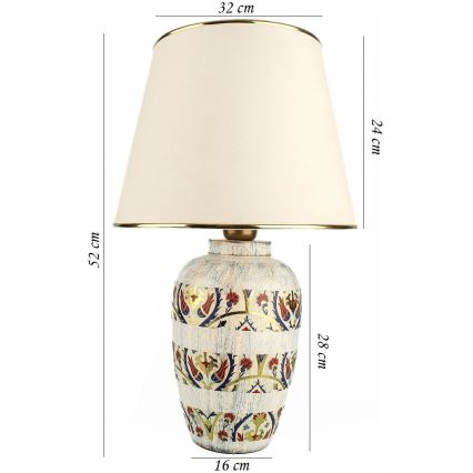 Επιτραπέζιο φωτιστικό RAMZES 1xE27/40W/230V κρέμα/χρυσό