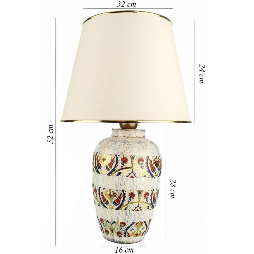 Επιτραπέζιο φωτιστικό RAMZES 1xE27/40W/230V κρέμα/χρυσό