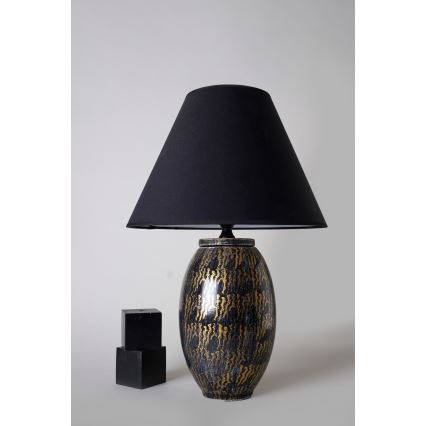 Επιτραπέζιο φωτιστικό RAMZES 1xE27/40W/230V μαύρο