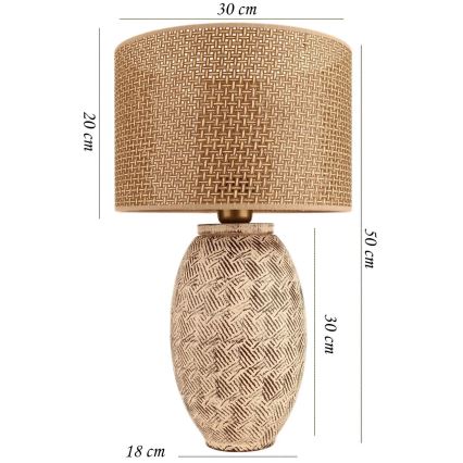 Επιτραπέζιο φωτιστικό RAMZES 1xE27/40W/230V μπεζ