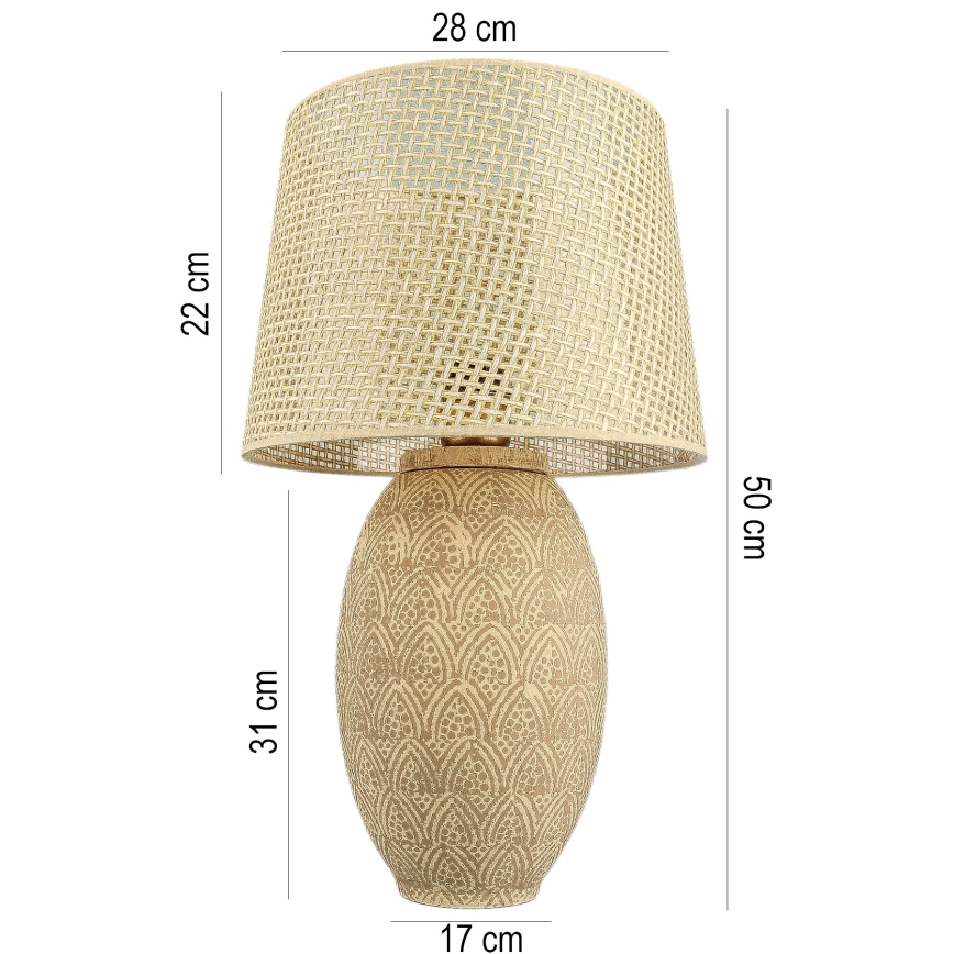 Επιτραπέζιο φωτιστικό RAMZES 1xE27/40W/230V χρυσό