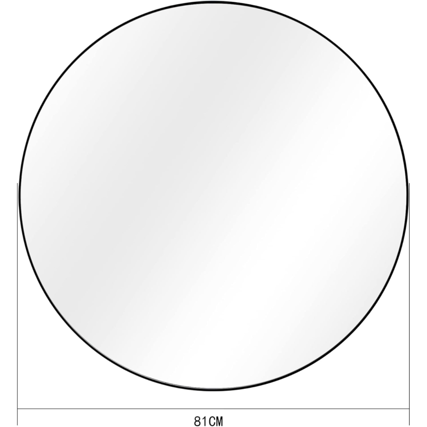 Καθρέφτης τοίχου διάμετρος 81 cm