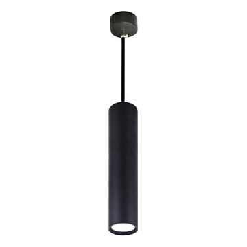 Κρεμαστό φωτιστικό οροφής KARADON 1xGU10/30W/230V 50 cm μαύρο