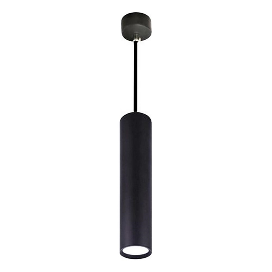 Κρεμαστό φωτιστικό οροφής KARADON 1xGU10/30W/230V 50 cm μαύρο