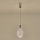 Κρεμαστό φωτιστικό οροφής LED PERFORATO LED/6,3W/230V 3000K γυαλιστερό χρώμιο διάμετρος 13 cm
