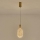 Κρεμαστό φωτιστικό οροφής LED PERFORATO LED/6,3W/230V 3000K χρυσό διάμετρος 13 cm