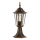 Λάμπα εξωτερικού χώρου ARRAIA 1xE27/15W/230V IP44 μπρονζέ πατίνα
