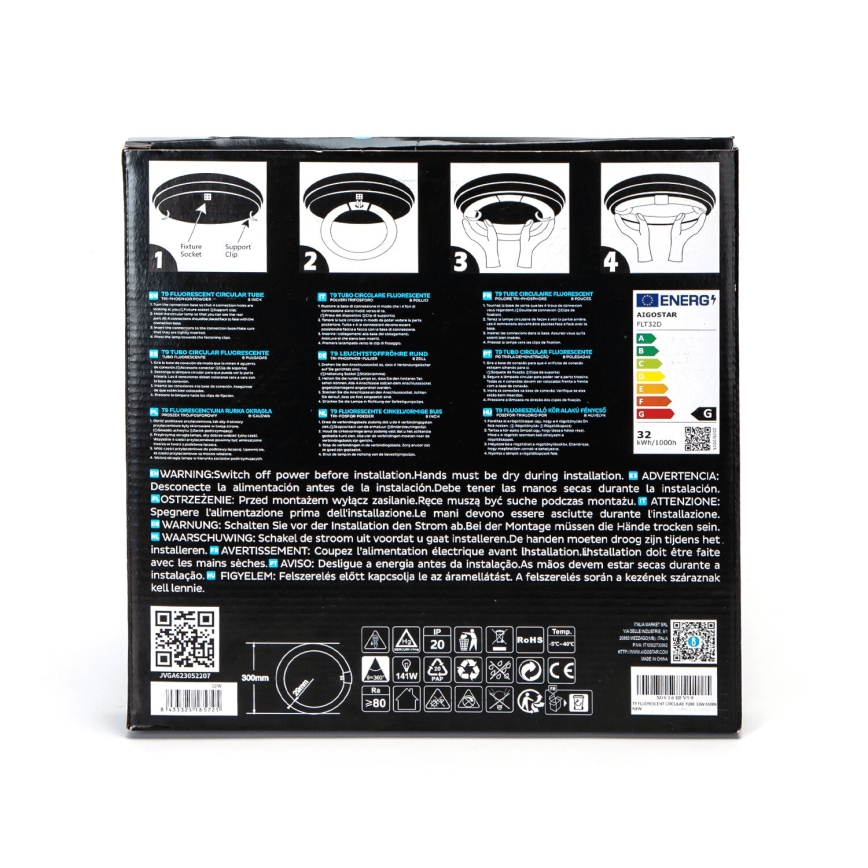Λάμπα σωληνωτή LED T9 G24q-1/32W/230V 6500K - Aigostar