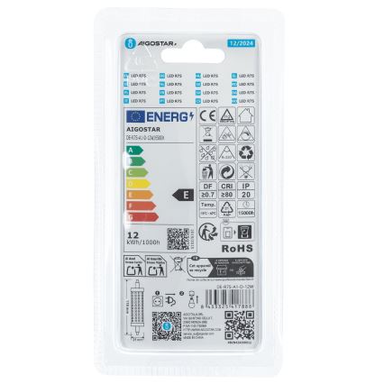 Λαμπτήρας Dimming LED R7s/12W/230V 6500K - Aigostar