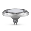 Λαμπτήρας LED AR111 GU10/12W/230V 3000K ασήμι 120°