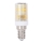 Λαμπτήρας LED E14/8W/230V 3000K - Aigostar