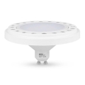 Λαμπτήρας LED ECOLINE AR111 GU10/12W/230V 3000K 120° λευκό - Brilagi