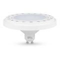 Λαμπτήρας LED ECOLINE AR111 GU10/15W/230V 3000K 120° λευκό - Brilagi