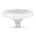 Λαμπτήρας LED ECOLINE AR111 GU10/15W/230V 4000K 30° λευκό - Brilagi