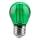 Λαμπτήρας LED FILAMENT G45 E27/2W/230V πράσινο