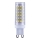 Λαμπτήρας LED G9/7W/230V 4000K