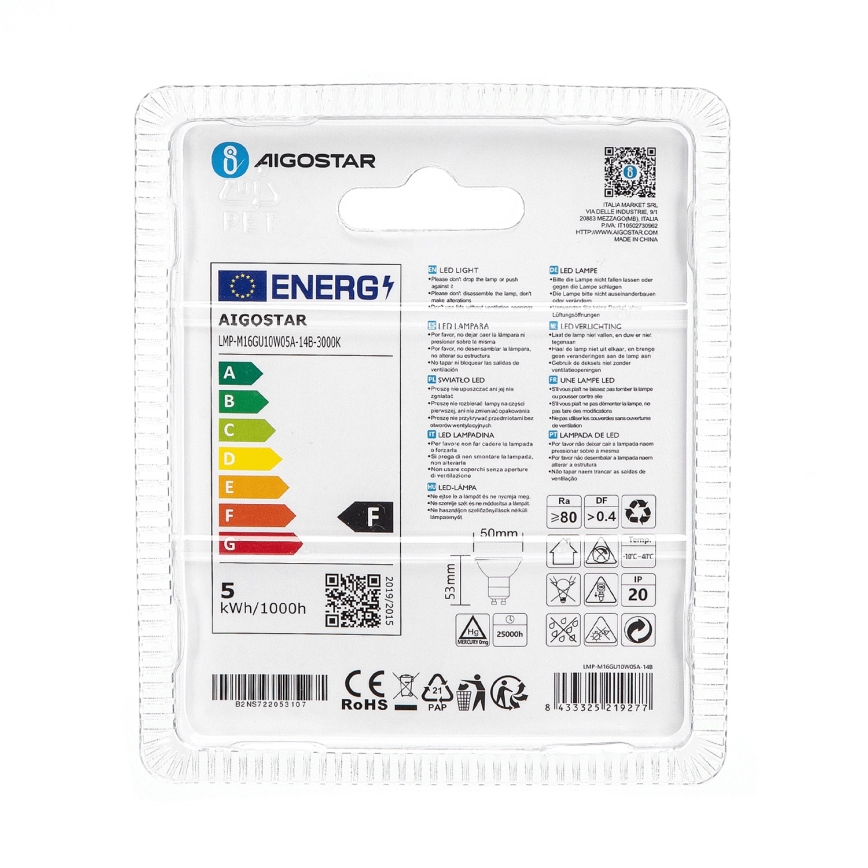Λαμπτήρας LED GU10/4,5W/230V 3000K - Aigostar
