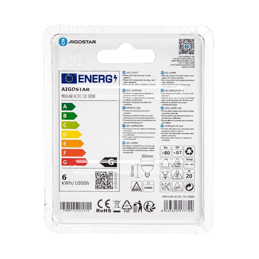 Λαμπτήρας LED MR16 GU5,3/6W/12V 3000K - Aigostar