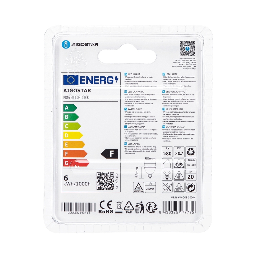 Λαμπτήρας LED MR16 GU5,3/6W/12V 3000K - Aigostar