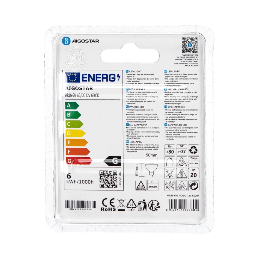 Λαμπτήρας LED MR16 GU5,3/6W/12V 6500K - Aigostar