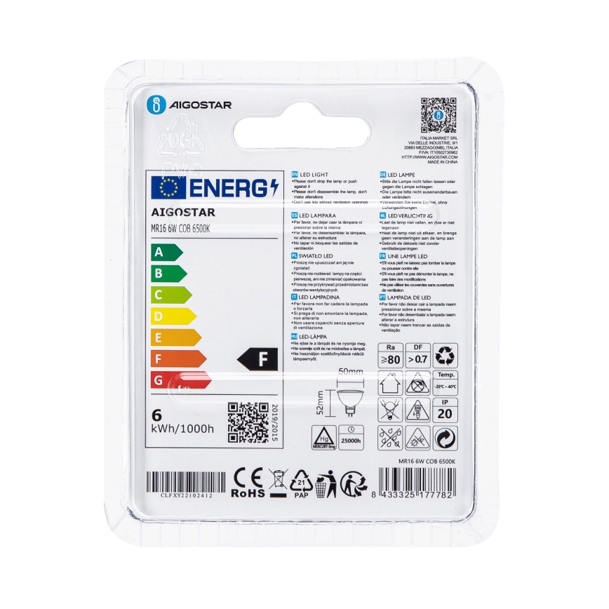 Λαμπτήρας LED MR16 GU5,3/6W/12V 6500K - Aigostar
