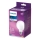 Λαμπτήρας LED Philips G93 E27/7W/230V 4000K