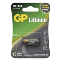 Μπαταρία λιθίου CR123A GP LITHIUM 3V/1400 mAh
