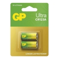 Μπαταρία λιθίου CR123A GP LITHIUM 3V/1400 mAh