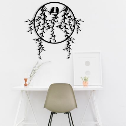 Διακοσμητικό τοίχου 45x44 εκ. κλαδιά από μέταλλο