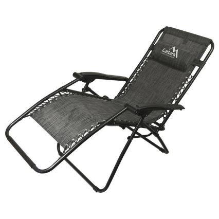 Ξαπλώστρα/Καρέκλα πτυσσόμενη ανθρακί