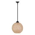 Πολύφωτο με συρματόσχοινο JUTE 1xE27/60W/230V μπεζ