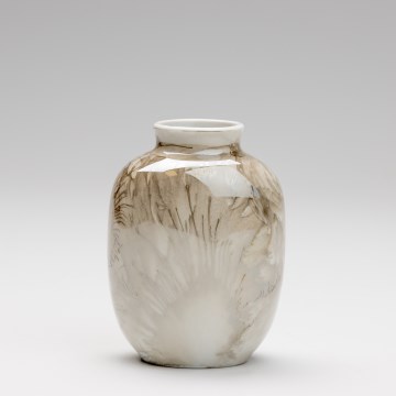 Πορσελάνινο βάζο 12,5x9 cm καφέ