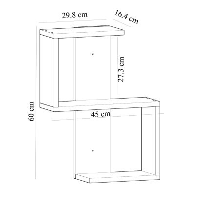 Ράφι τοίχου OCTA 60x45 cm λευκό