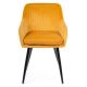ΣΕΤ 2x Καρέκλες τραπεζαρίας LENTI πορτοκαλί