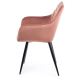 ΣΕΤ 2x Καρέκλες τραπεζαρίας SAMETTI ροζ