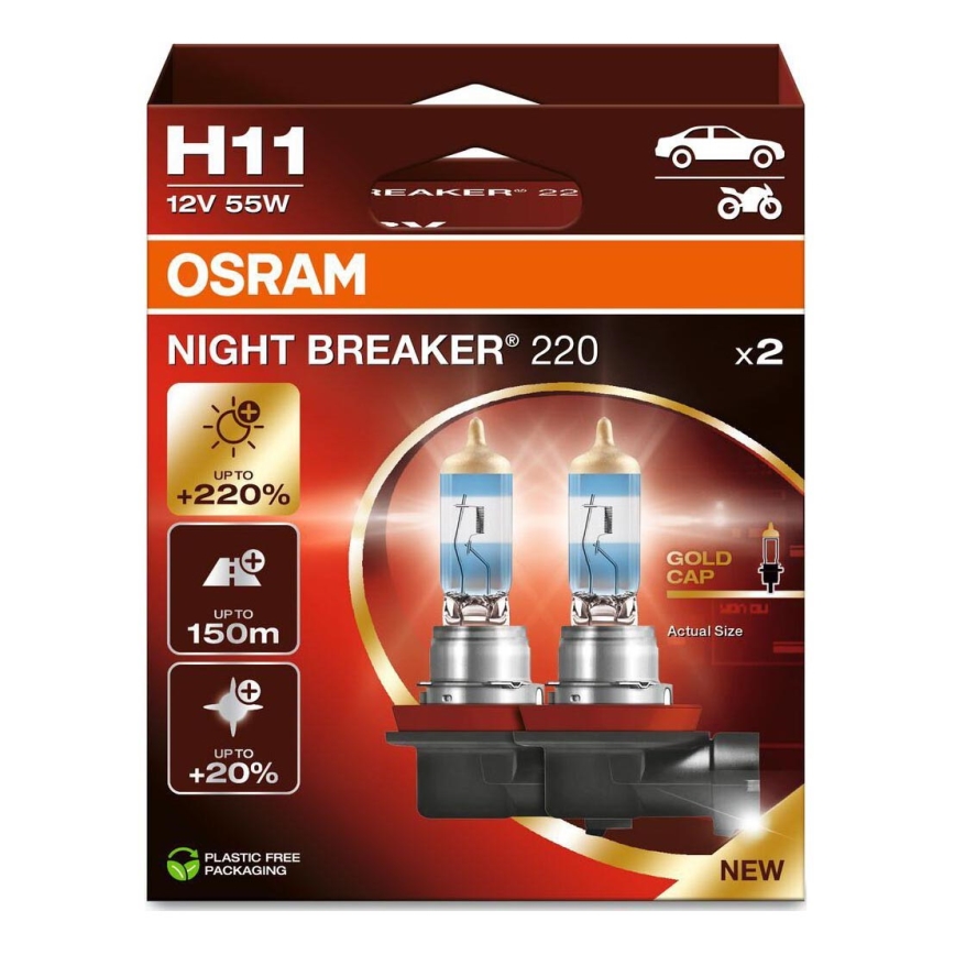 ΣΕΤ 2x Λάμπα αυτοκινήτου NIGHT BREAKER H11 PGJ19-2/55W/12V - Osram